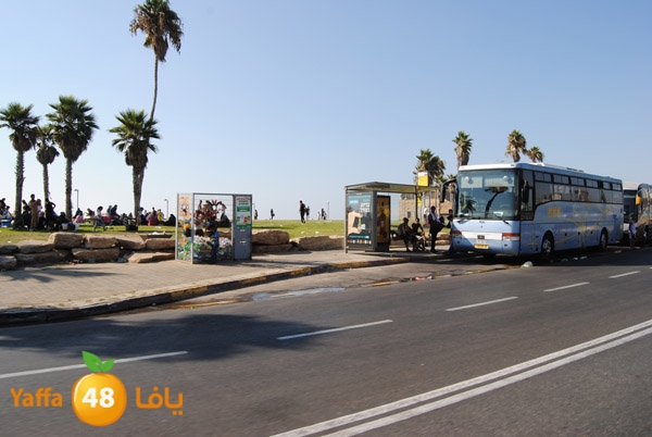 yaffa people 811 (18).JPG